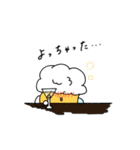 ビールのまいける（個別スタンプ：13）