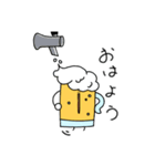 ビールのまいける（個別スタンプ：16）