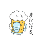 ビールのまいける（個別スタンプ：25）