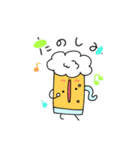 ビールのまいける（個別スタンプ：27）