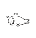 オウオウわーるど5（個別スタンプ：2）