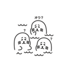 オウオウわーるど5（個別スタンプ：3）