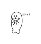 オウオウわーるど5（個別スタンプ：4）