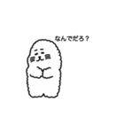 オウオウわーるど5（個別スタンプ：6）