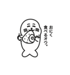 オウオウわーるど5（個別スタンプ：14）