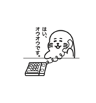 オウオウわーるど5（個別スタンプ：15）