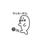オウオウわーるど5（個別スタンプ：16）