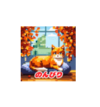 秋の猫と紅葉（個別スタンプ：9）