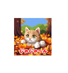 秋の猫と紅葉（個別スタンプ：22）