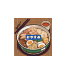 美味しいグルメ - フードステッカー（個別スタンプ：3）