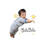 けいとりつしん6（個別スタンプ：2）
