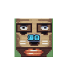 感情解放 - ホラー表現（個別スタンプ：1）