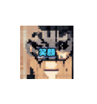 感情解放 - ホラー表現（個別スタンプ：2）
