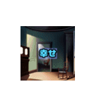 感情解放 - ホラー表現（個別スタンプ：10）