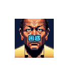 感情解放 - ホラー表現（個別スタンプ：12）