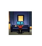 感情解放 - ホラー表現（個別スタンプ：13）