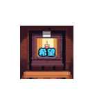 感情解放 - ホラー表現（個別スタンプ：20）