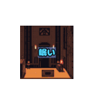 感情解放 - ホラー表現（個別スタンプ：21）