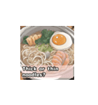 ラーメン愛（個別スタンプ：9）