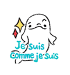 いるかとなかまたち フランス語版（個別スタンプ：30）