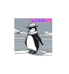 ペンギンちゃんのあそび（個別スタンプ：14）