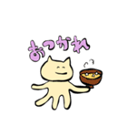 ねこ星人は地球で暮らす（個別スタンプ：1）