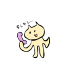 ねこ星人は地球で暮らす（個別スタンプ：5）