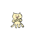 ねこ星人は地球で暮らす（個別スタンプ：7）