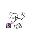 ねこ星人は地球で暮らす（個別スタンプ：27）