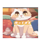 ねこの日常あいさつ（個別スタンプ：1）