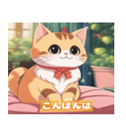 ねこの日常あいさつ（個別スタンプ：3）