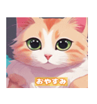 ねこの日常あいさつ（個別スタンプ：4）