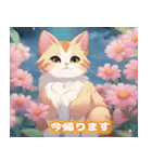 ねこの日常あいさつ（個別スタンプ：5）