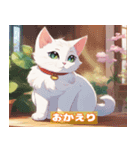 ねこの日常あいさつ（個別スタンプ：6）