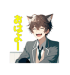 可愛い猫耳男子【日常スタンプ】（個別スタンプ：4）