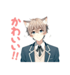可愛い猫耳男子【日常スタンプ】（個別スタンプ：10）