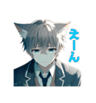 可愛い猫耳男子【日常スタンプ】（個別スタンプ：16）