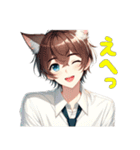 可愛い猫耳男子【日常スタンプ】（個別スタンプ：18）