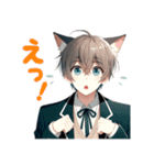 可愛い猫耳男子【日常スタンプ】（個別スタンプ：19）