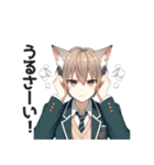可愛い猫耳男子【日常スタンプ】（個別スタンプ：28）