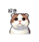 ドット絵 スコティッシュフォールド 猫（個別スタンプ：29）