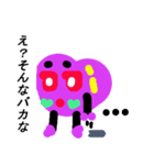 loveloveキューピット（個別スタンプ：34）