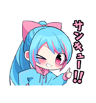 あみりちゃんパーカーバージョン第3弾（個別スタンプ：1）