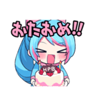 あみりちゃんパーカーバージョン第3弾（個別スタンプ：2）