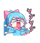 あみりちゃんパーカーバージョン第3弾（個別スタンプ：19）