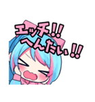 あみりちゃんパーカーバージョン第3弾（個別スタンプ：25）