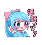 あみりちゃんパーカーバージョン第3弾（個別スタンプ：26）