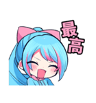あみりちゃんパーカーバージョン第3弾（個別スタンプ：27）