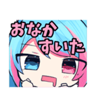 あみりちゃんパーカーバージョン第3弾（個別スタンプ：28）