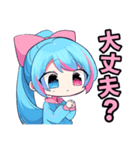 あみりちゃんパーカーバージョン第3弾（個別スタンプ：31）